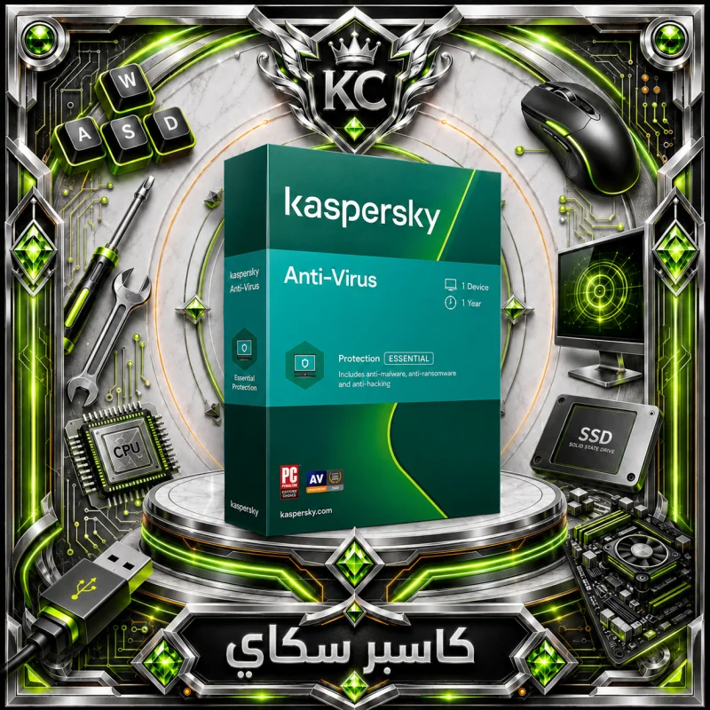 Kaspersky Anti-Virus