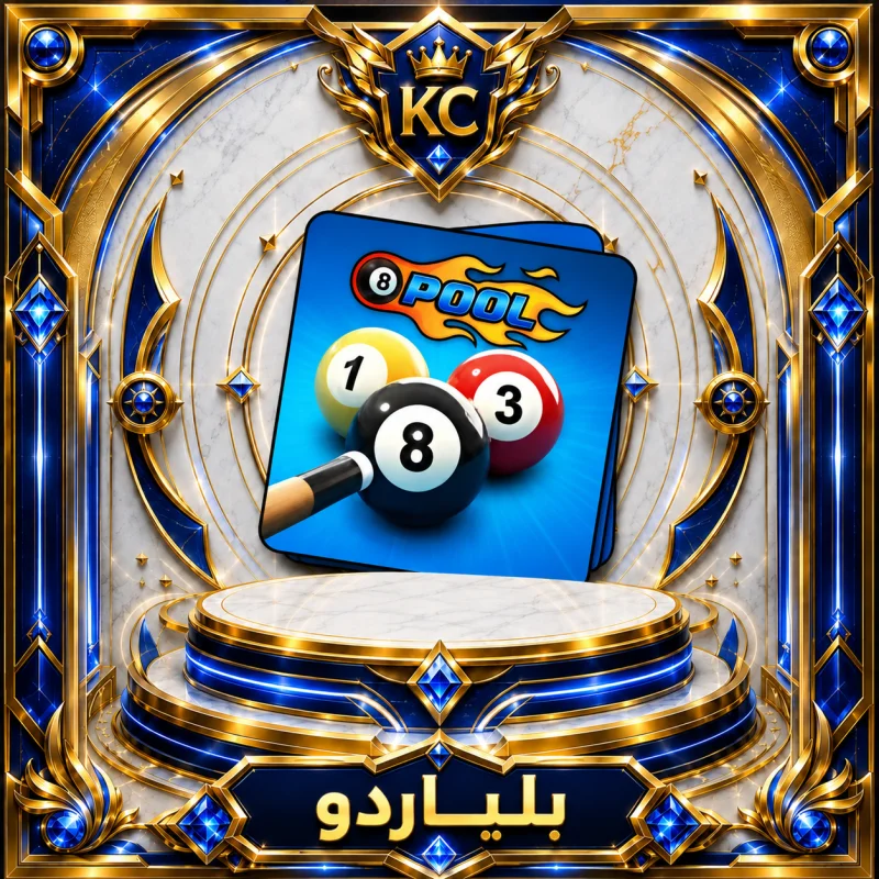 8Ball Pool