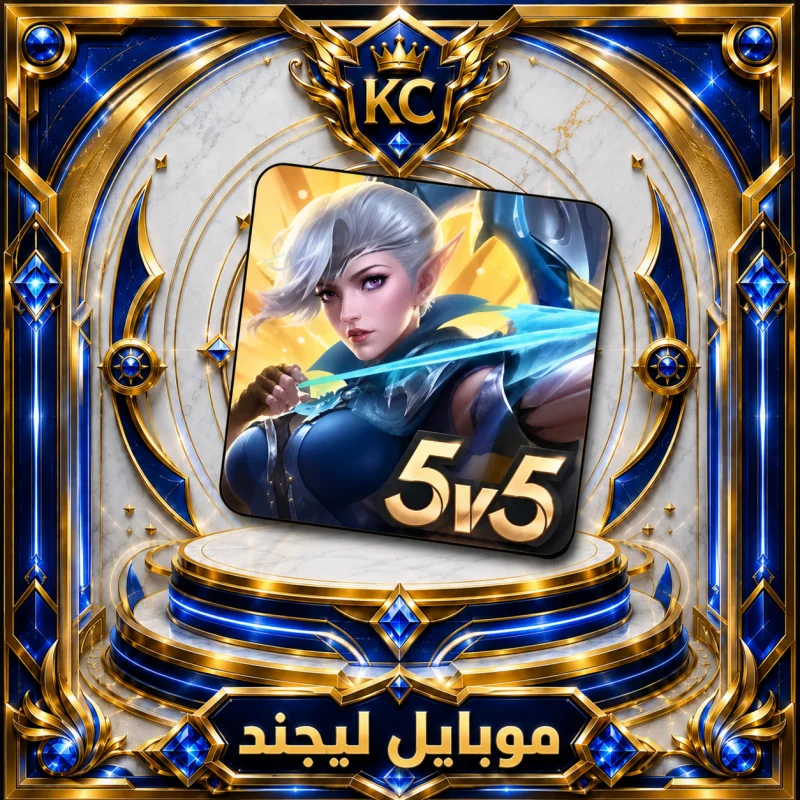 Mobile Legend