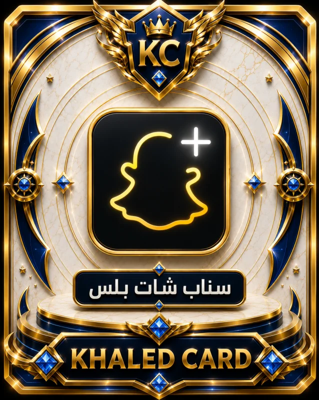 Snapchat Premium