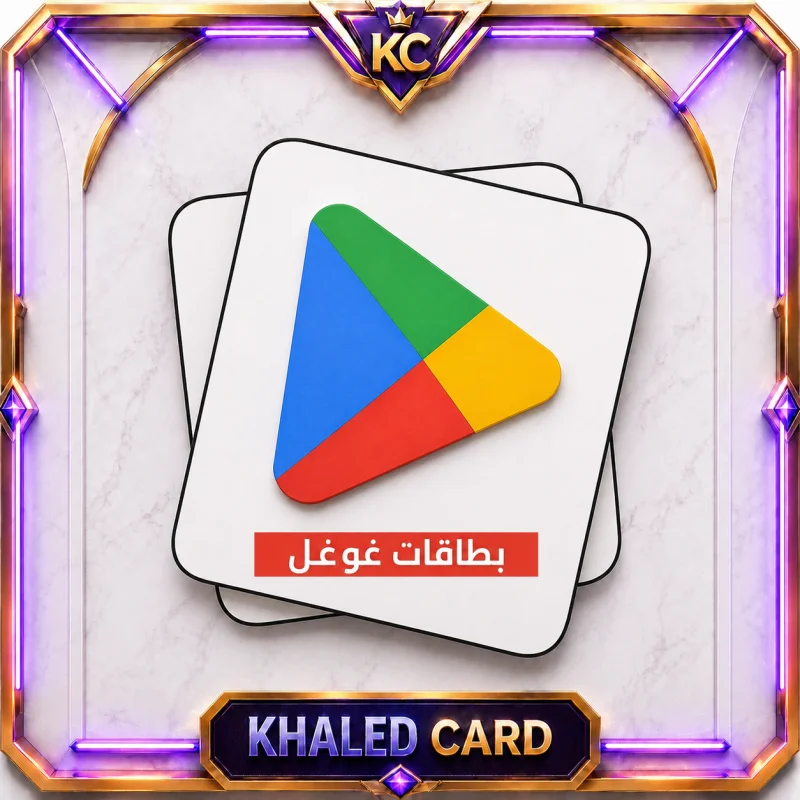 Google Play