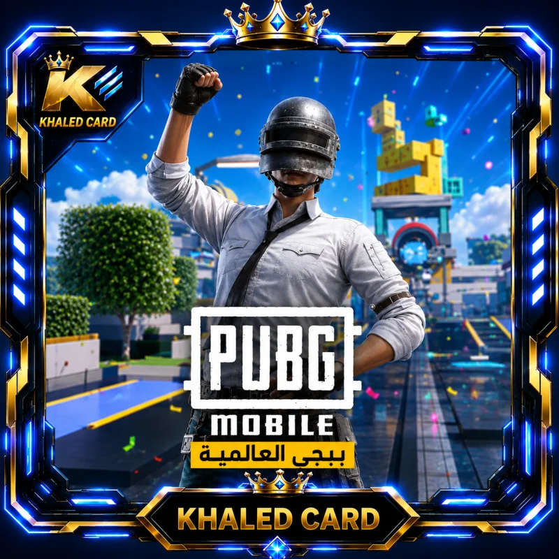 PUBG Mobile
