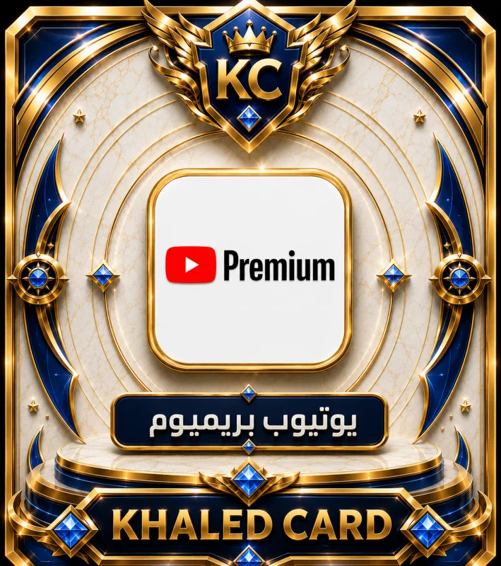 Yotube Premium
