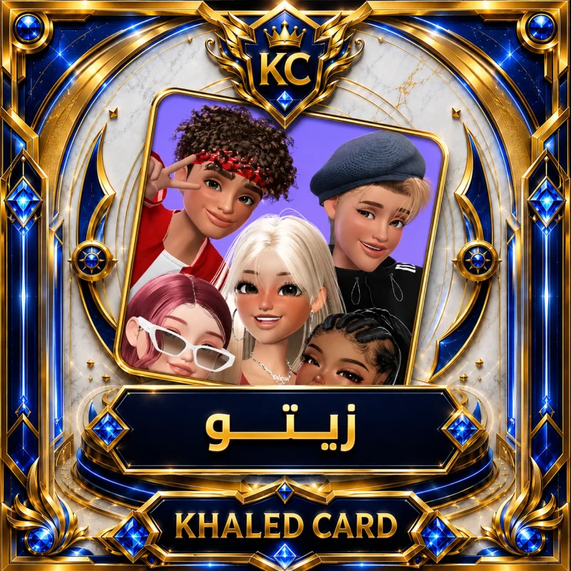 Zepeto