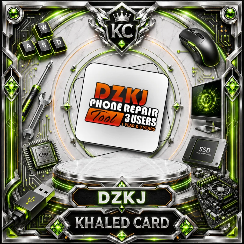 DZKJ