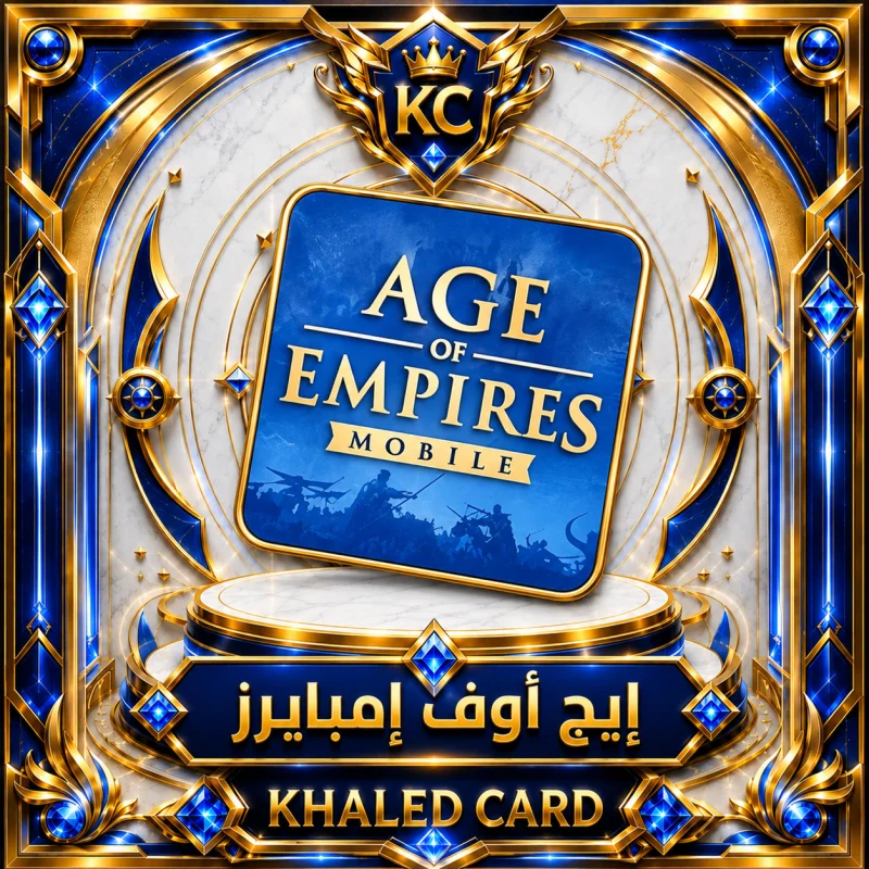 Age Of Empires Mobile