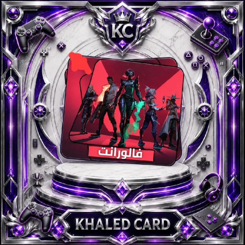 Valorant