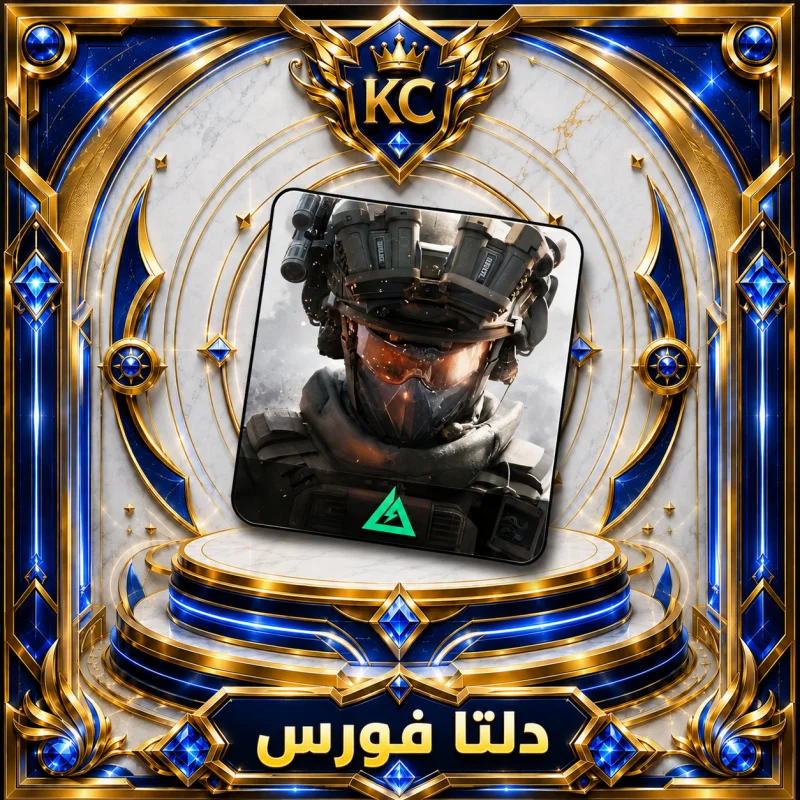 Delta force Global