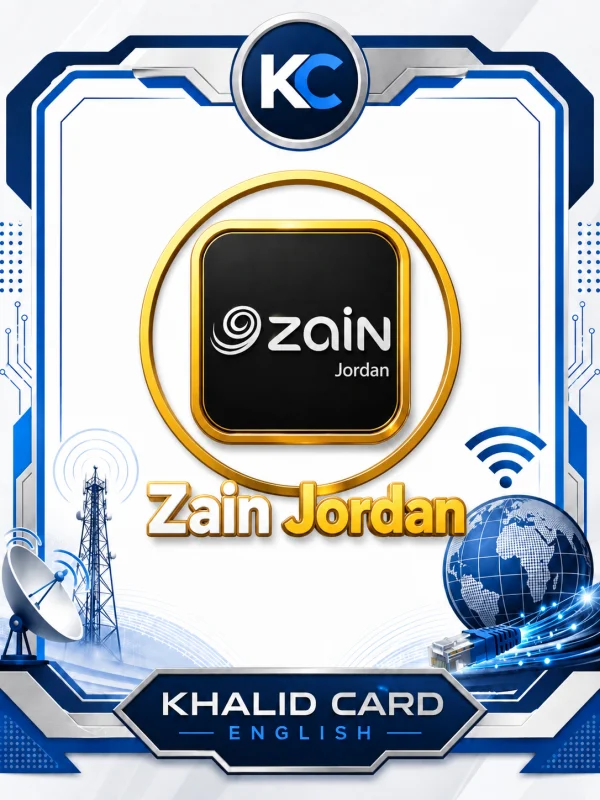 بطاقات زين