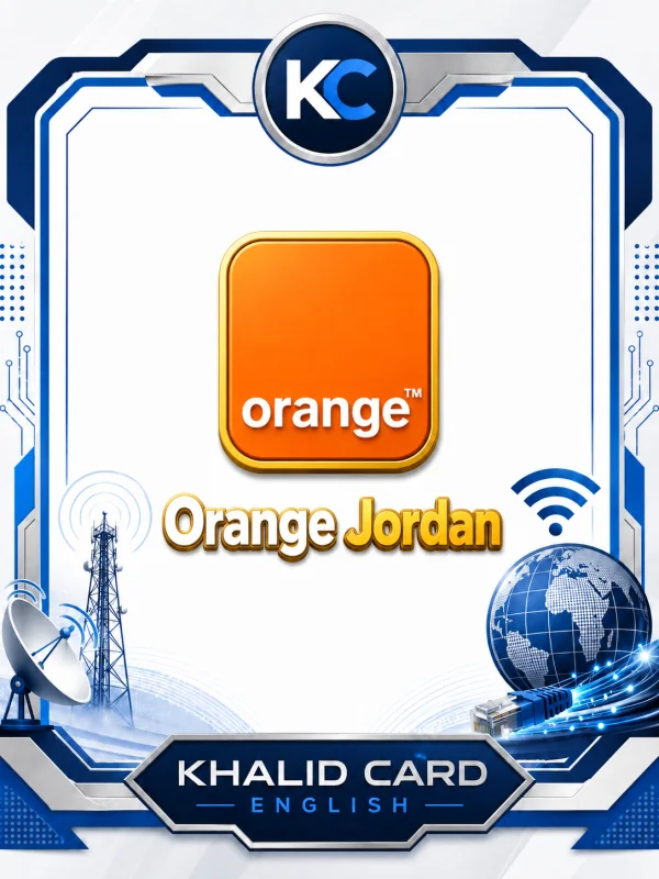بطاقات أورنج