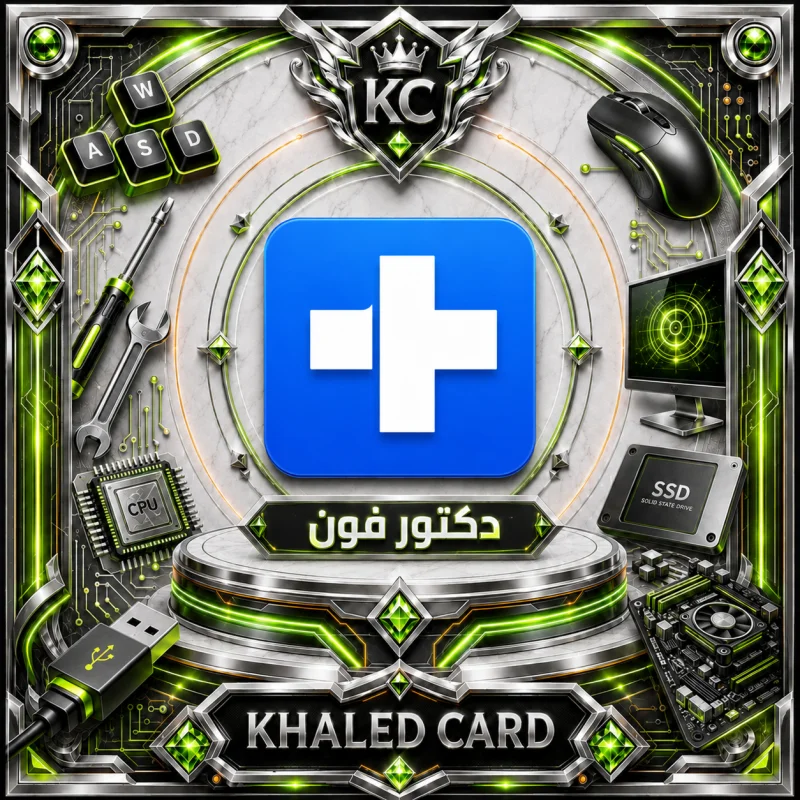 Dr.Fone - WhatsApp Transfer ( iOS And Android ) 1 Year License for 1-5 Mobile Devices 1 PC