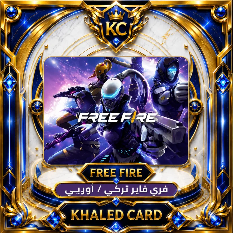 Free Fire 2180 diamonds EU