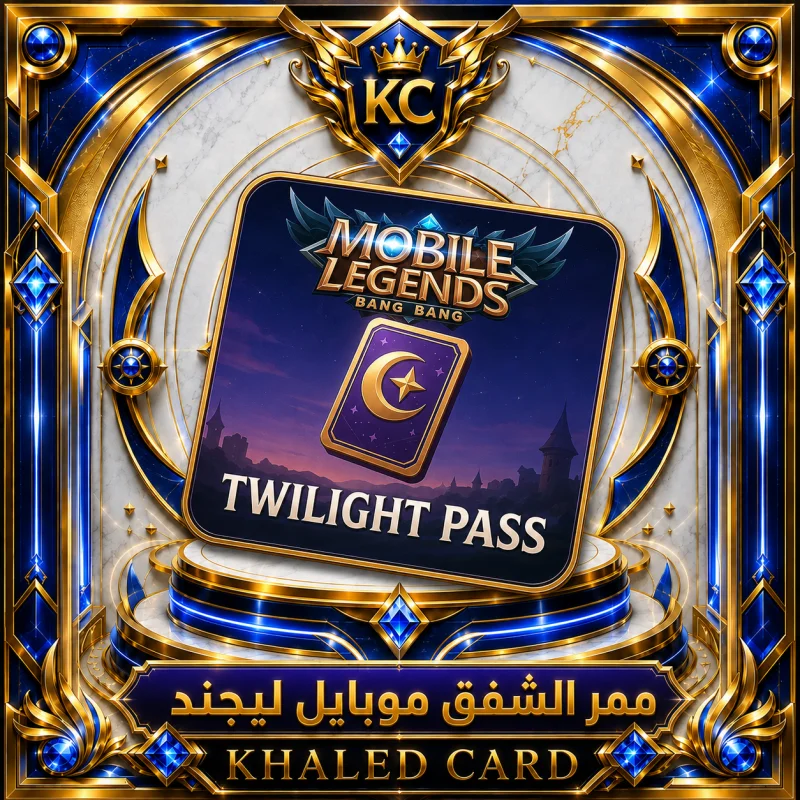 Mobile Legends Twilight Pass