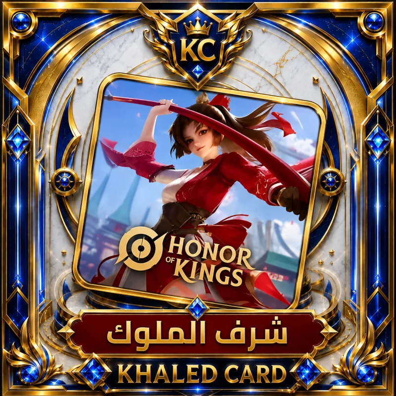 Honor of Kings - 4180 Code