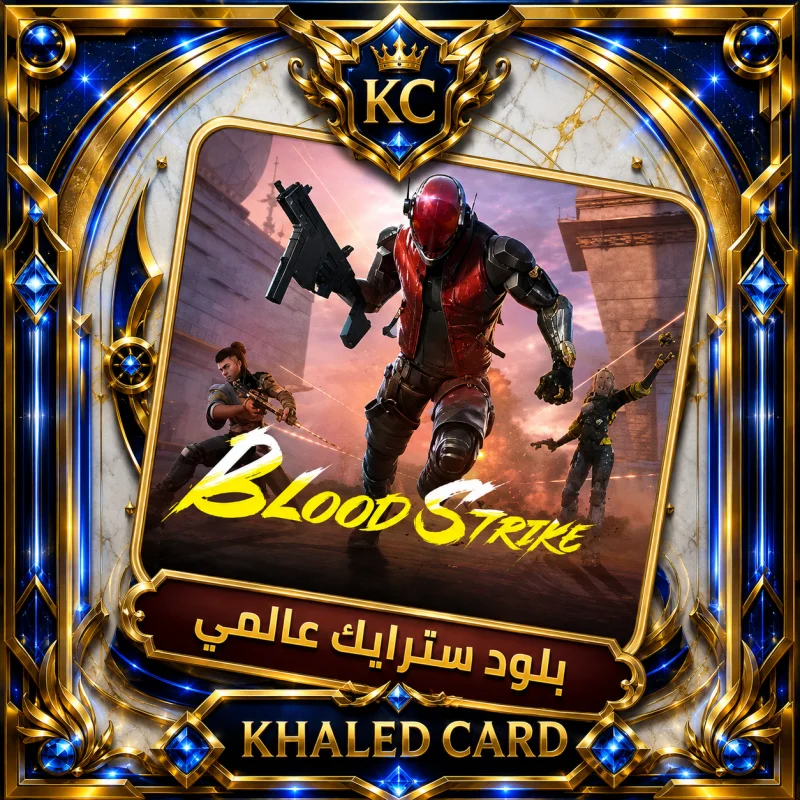 Blood Strike 540 Golds