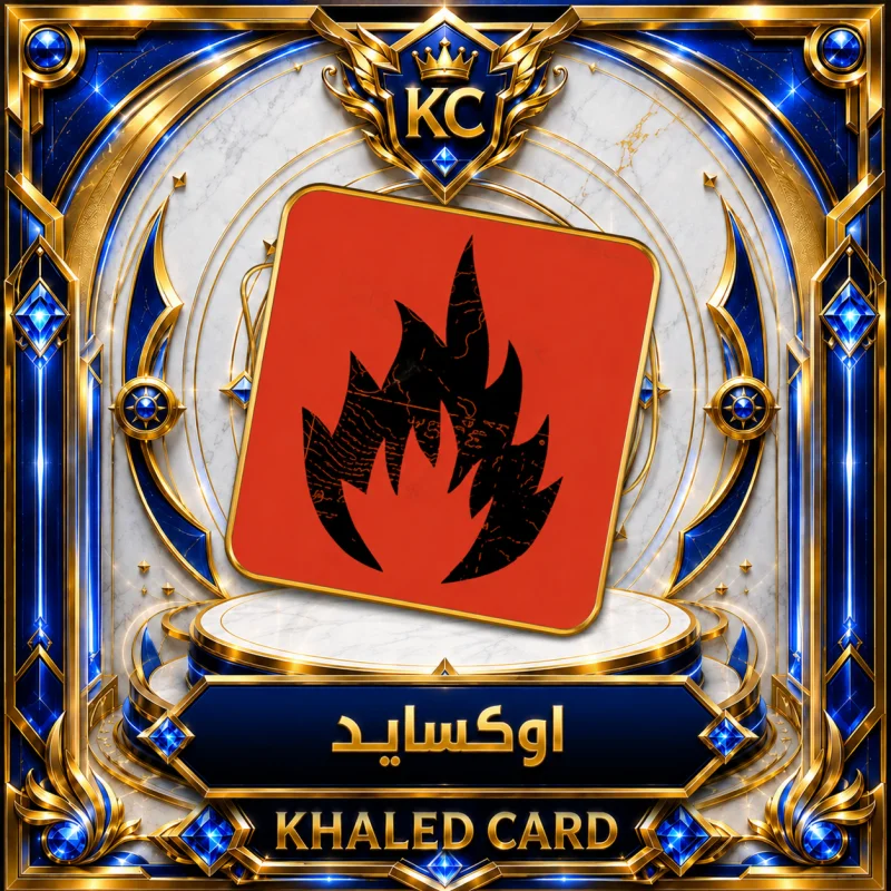Oxide Battle Pass