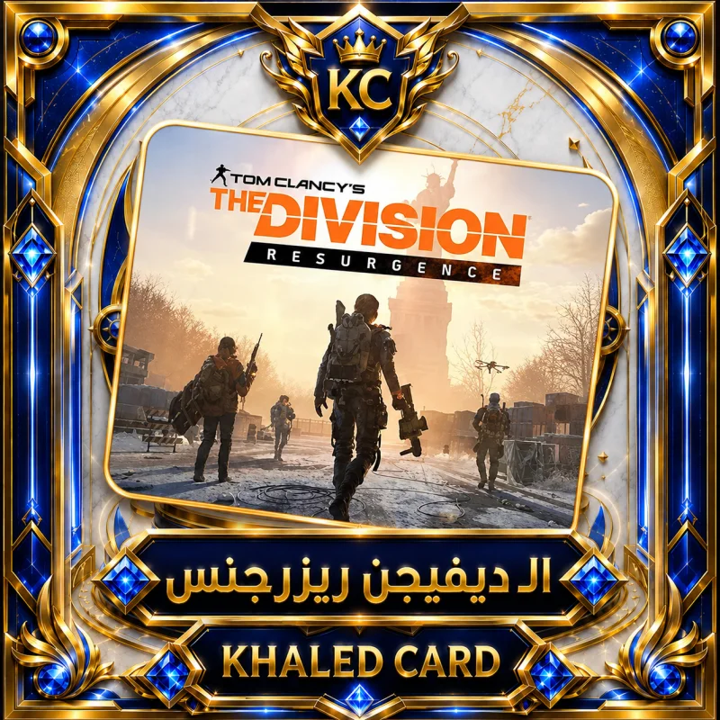 7200 Premium Credits