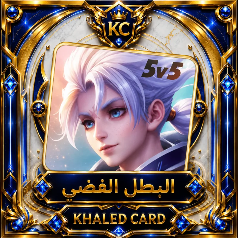 1800 Vouchers eu