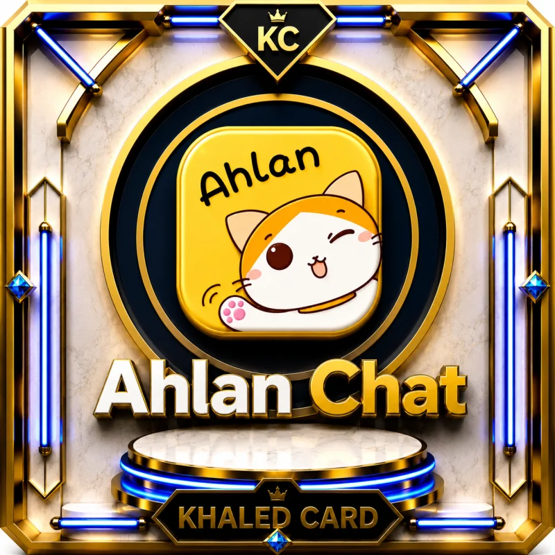 AHLAN CHAT