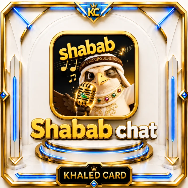 SHABAB