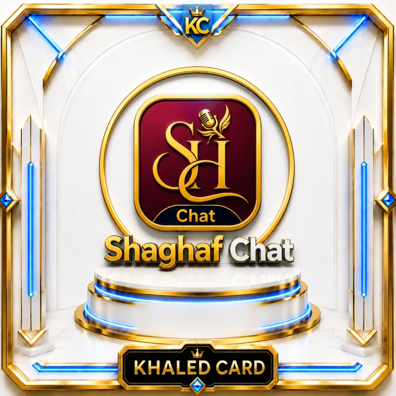 SHAGHAF CHAT