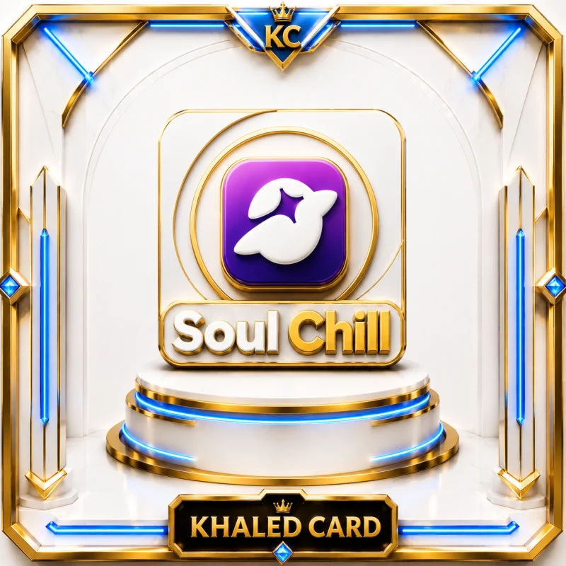SOUL CHILL