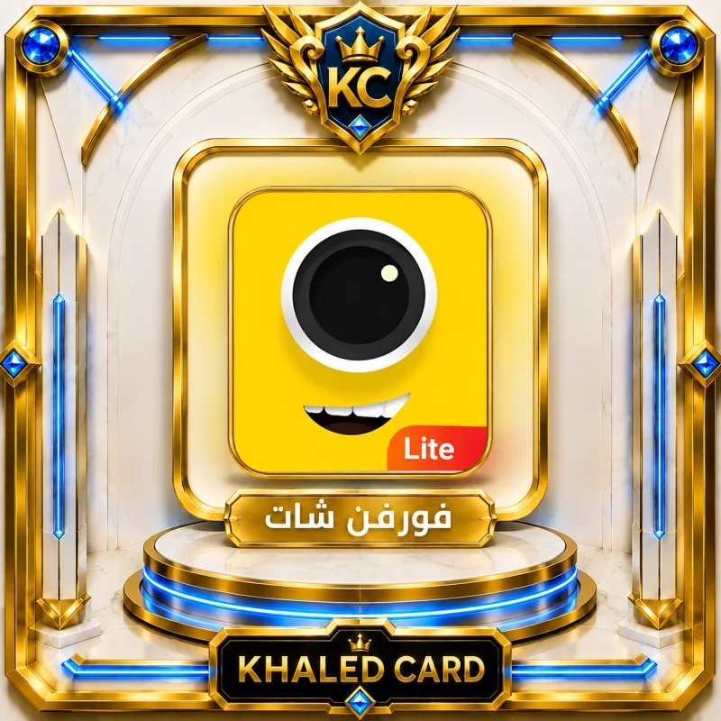 4FUN CHAT