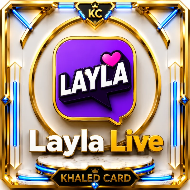 LAYLA