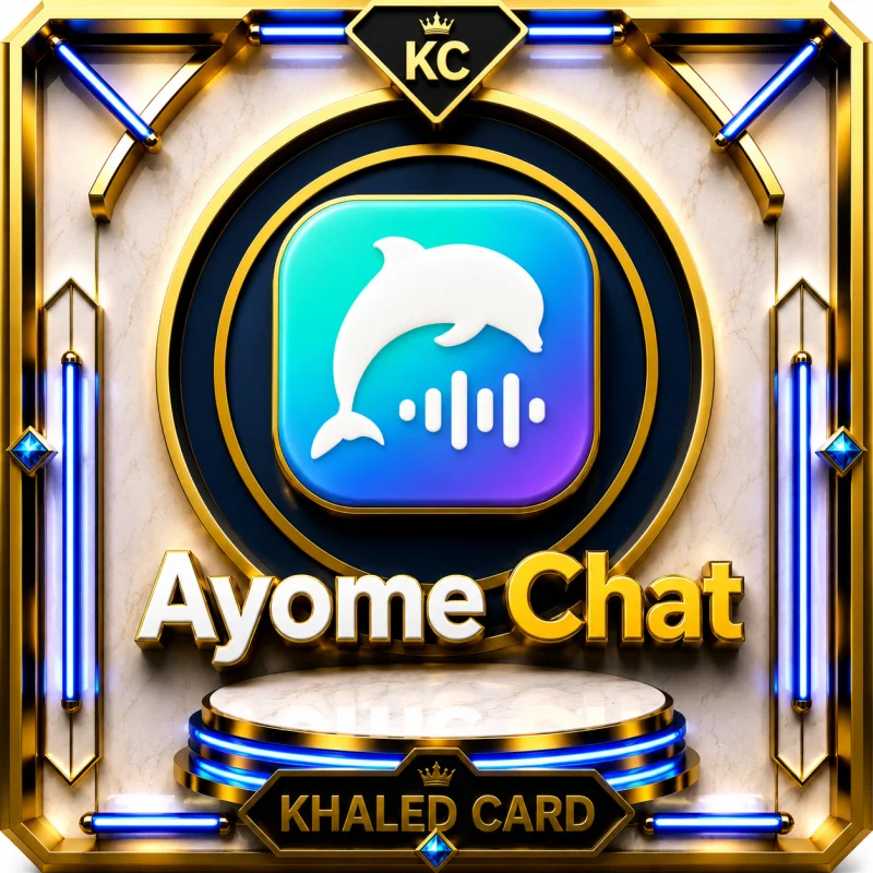 AYOME CHAT