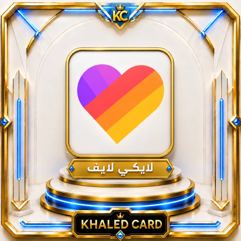 LIKEE