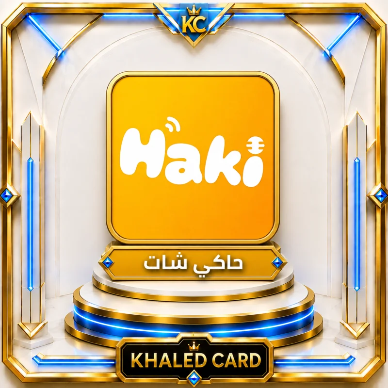 HAKI CHAT