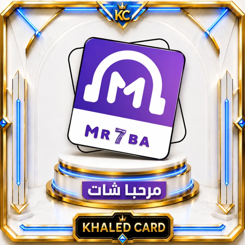MAR7BA CHAT