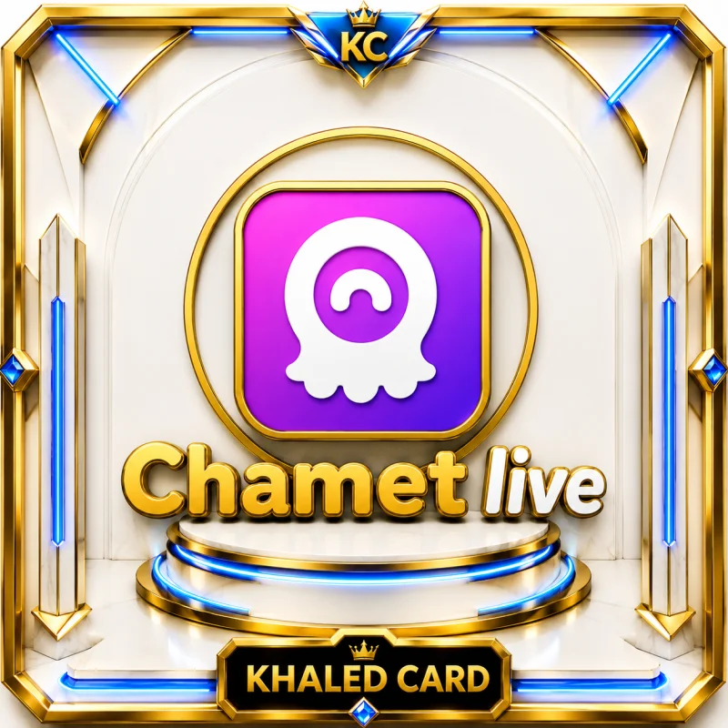 CHAMET
