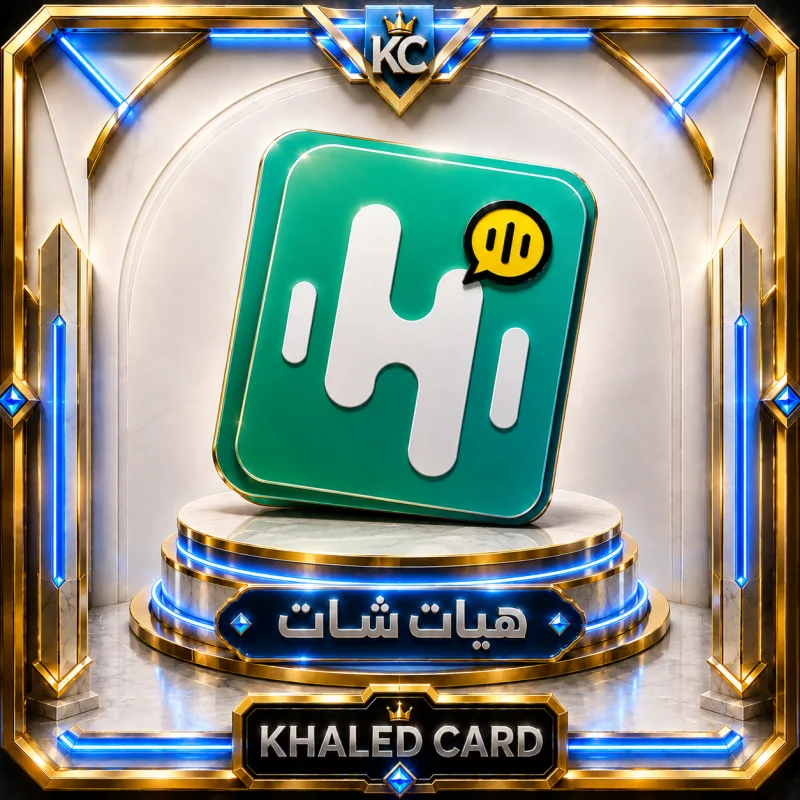 HAYA CHAT