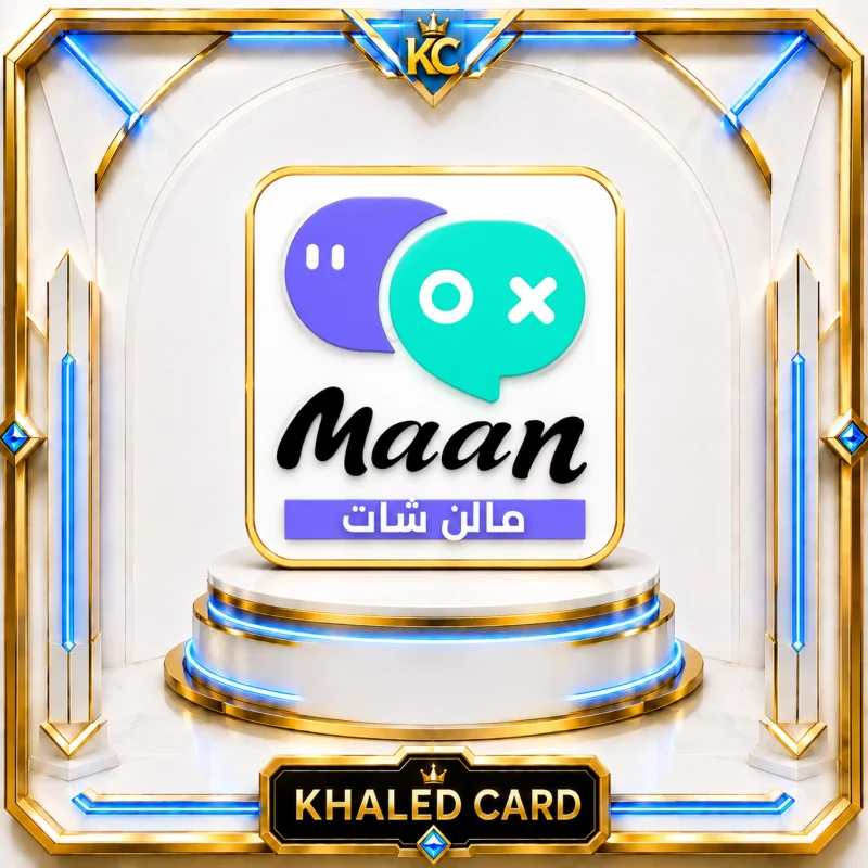 MAAN CHAT