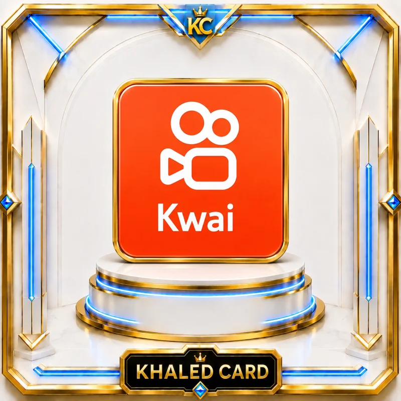 KWAI