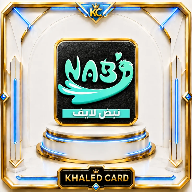NABD LIVE