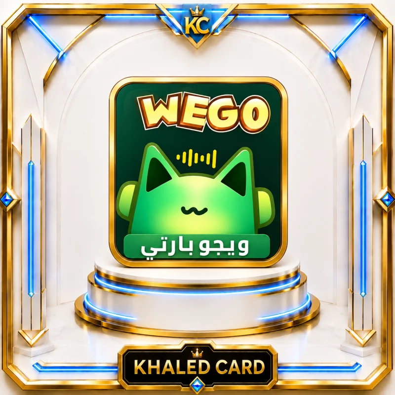 WEGO