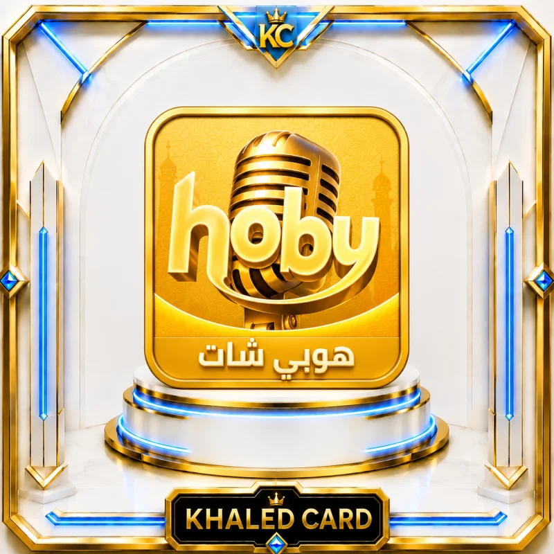 HOBY CHAT