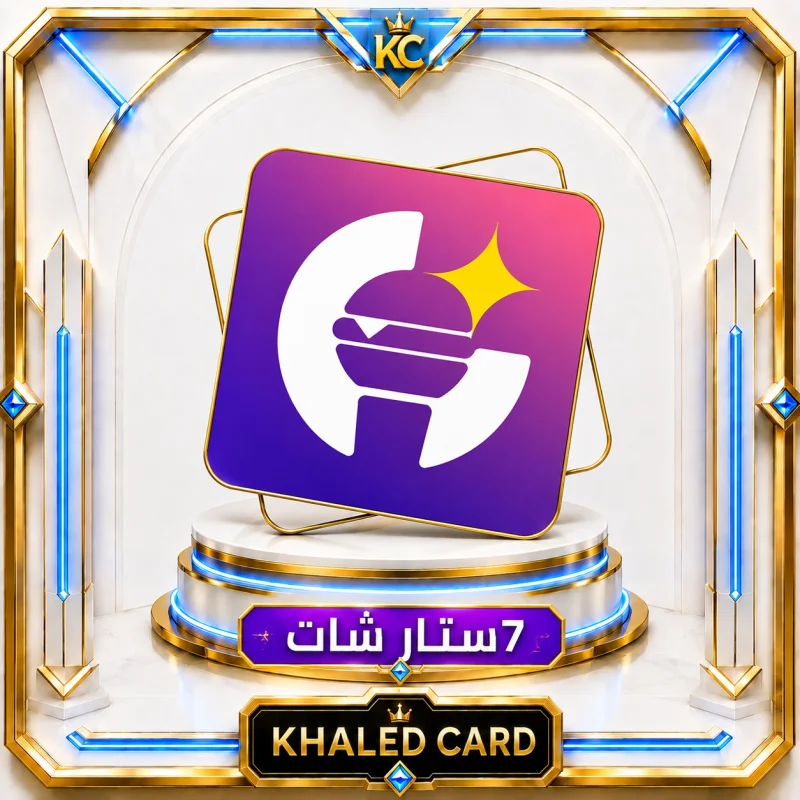 7STAR CHAT