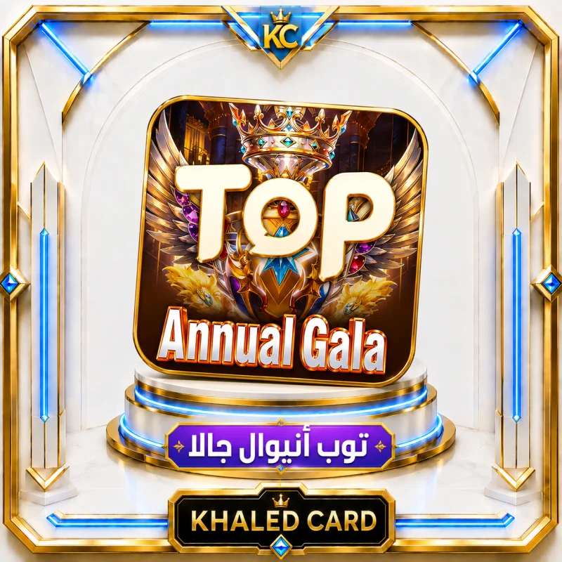 TOP VOICE