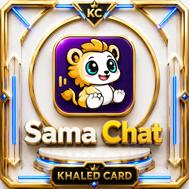 SAMA CHAT