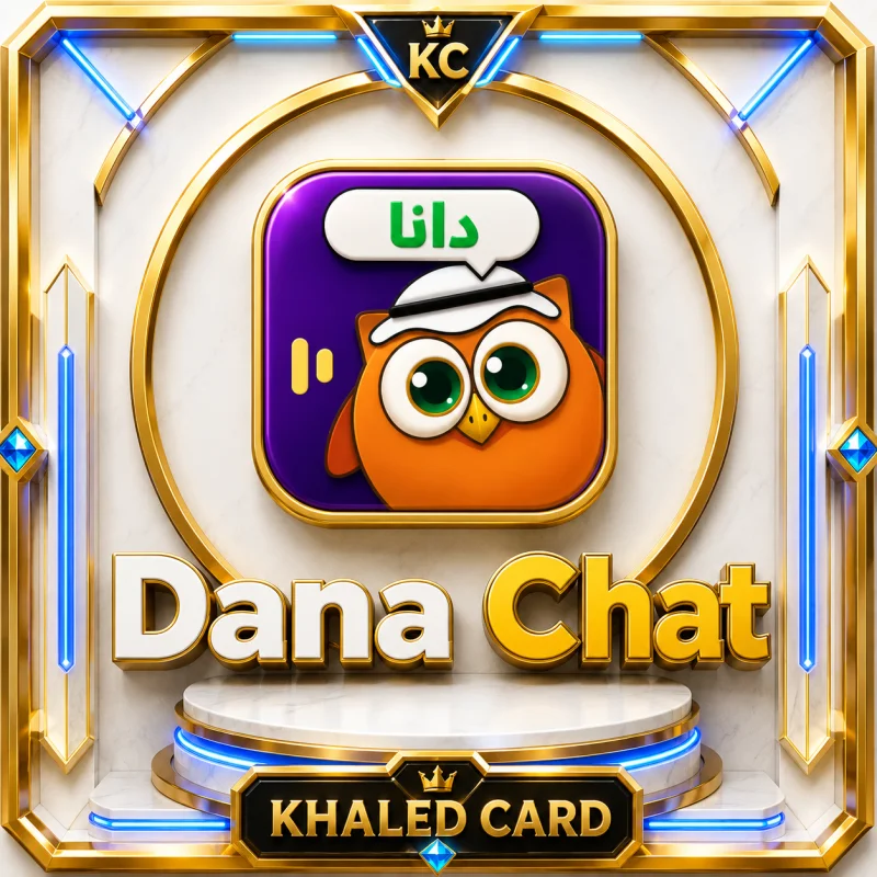 DANA CHAT