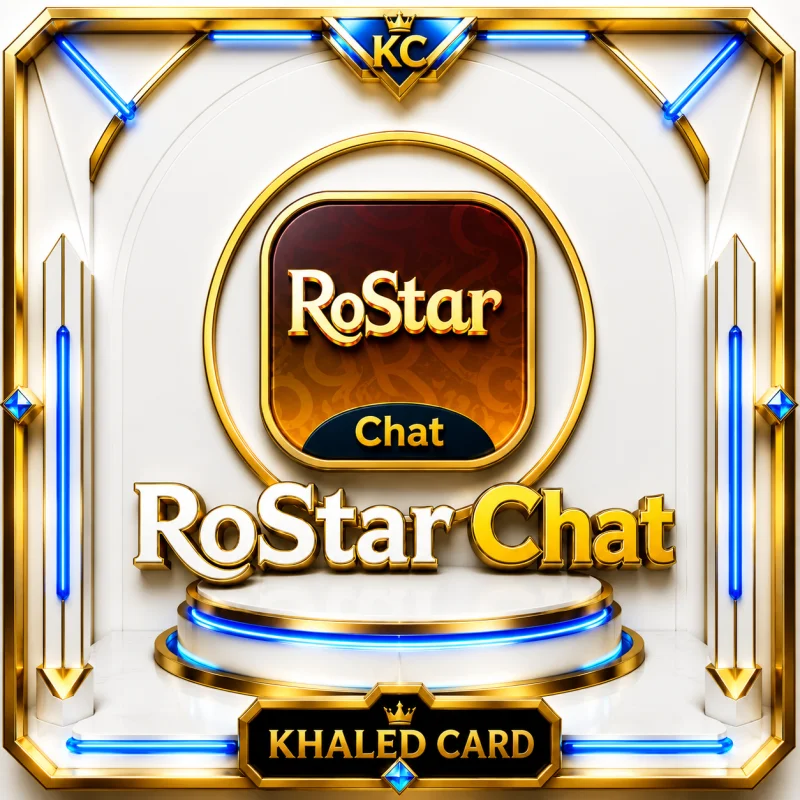 ROSTAR
