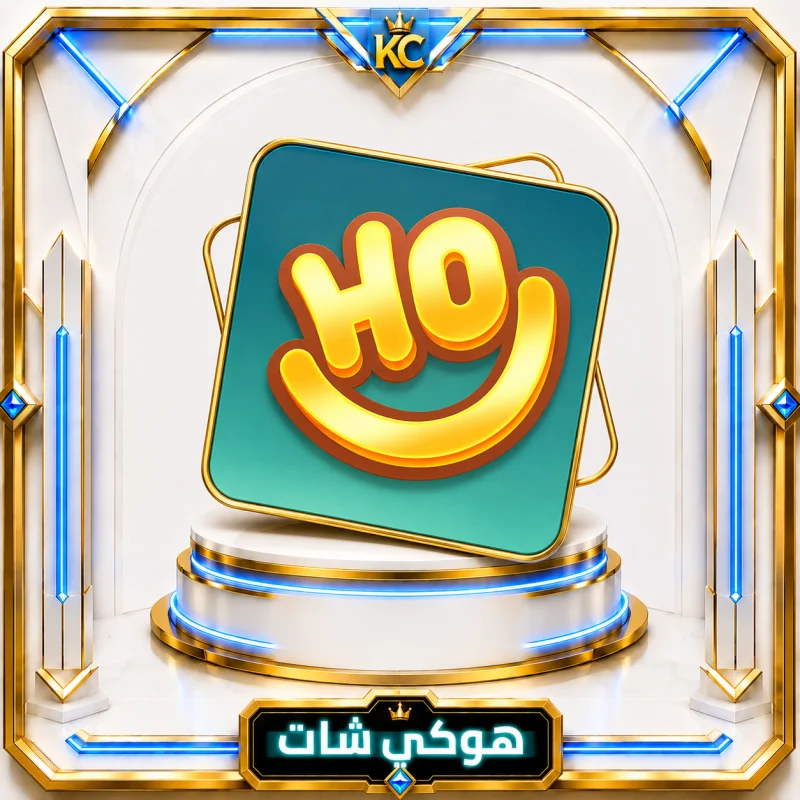HOKI CHAT