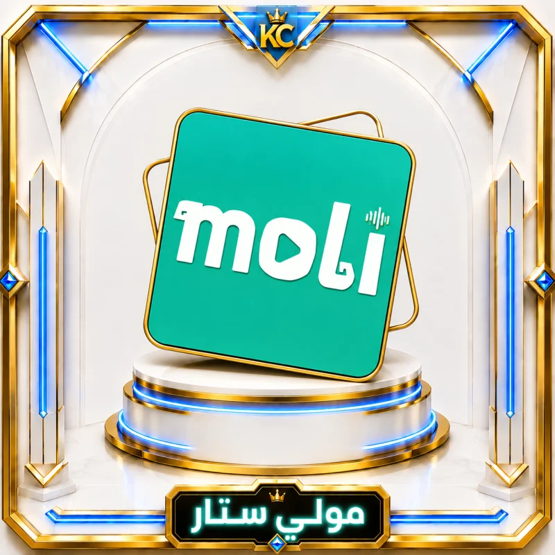 MOLI STAR