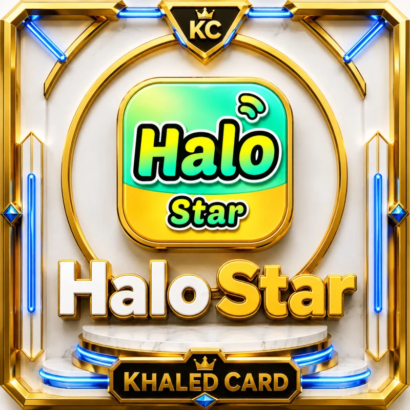 HALO STAR