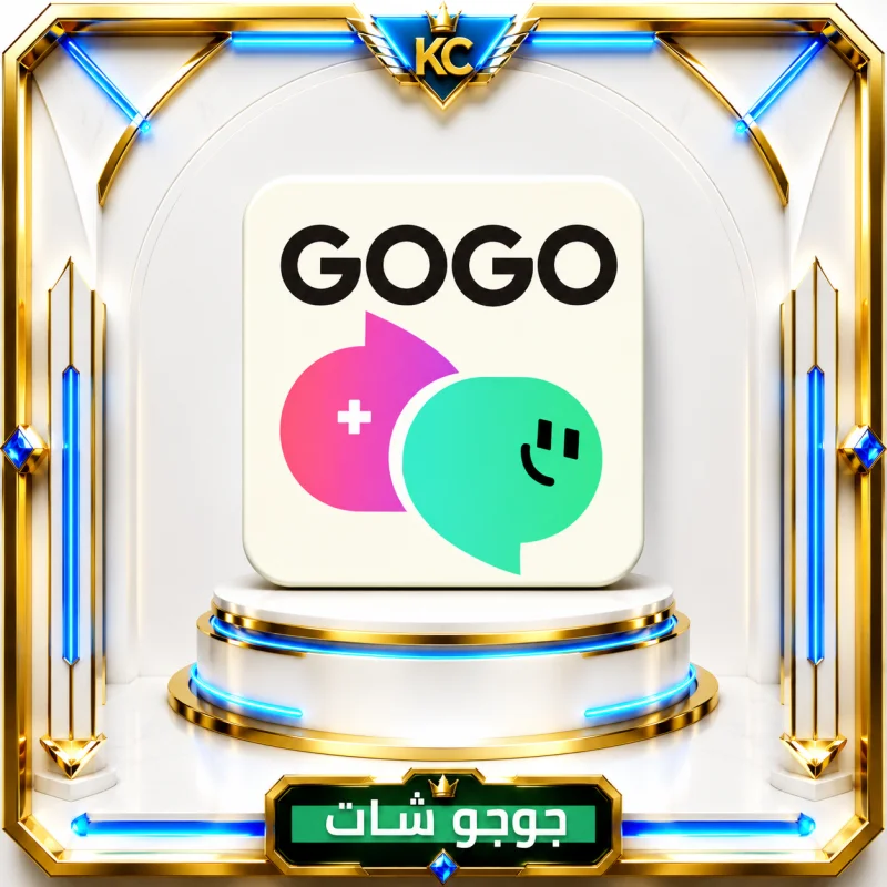 GOGO CHAT