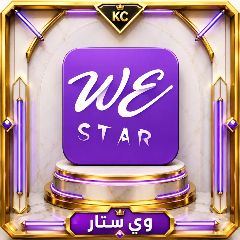 WE STAR