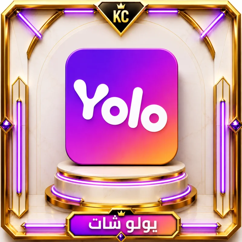YOLO